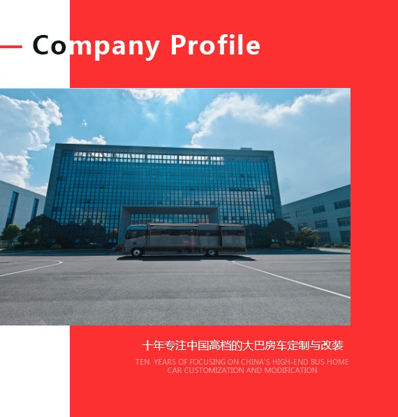 company
